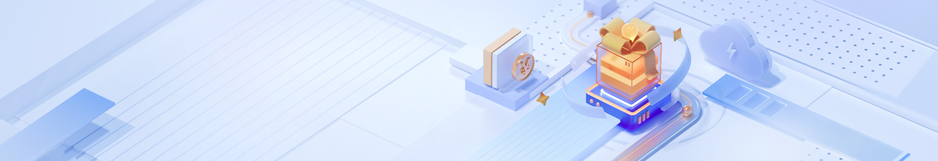 更新公告 日志管理新增余额展示